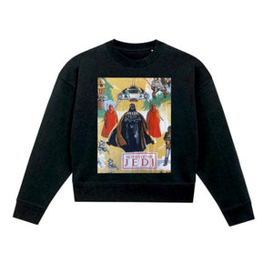 LISA JUMPER